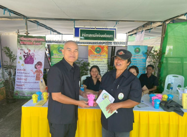 โครงการคลินิกเกษตรเคลื่อนที่ในพระราชานุเคราะห์สมเด็จพระบรมโอรสาธิราชฯ สยามมกุฎราชกุมาร ไตรมาสที่ 1 ในการนี้นายศิวกร ศรีภักดี สหกรณ์จังหวัดนครศรีธรรมราช นาวสาวสุมนา นาคแก้ว ผู้อำนวยการกลุ่มส่งเสริมสหกรณ์ 3 พร้อมด้วยบุคลากร ร่วมจัดนิทรรศการให้ความรู้ด้านกา ... พารามิเตอร์รูปภาพ 6